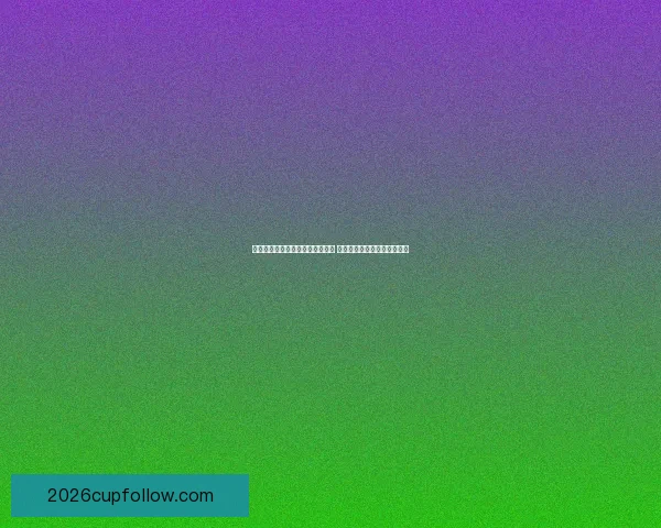 全方位解析体育竞猜活动玩法策略 提升您的投注技巧与盈利机会