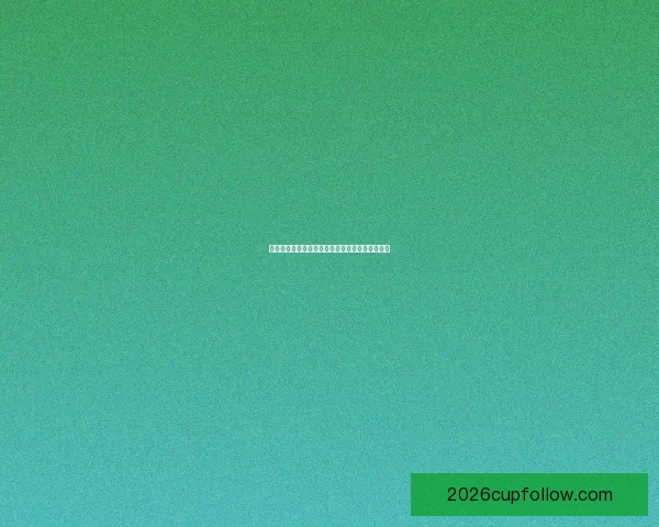 世界杯赛事胜负全面预测与实时竞猜平台推荐指南