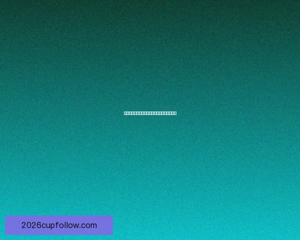 世界杯足球精彩竞猜攻略与赛果精准预测全解析