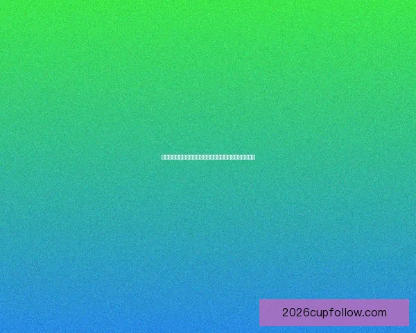 世界杯竞猜游戏网站攻略大全带你玩转赛事预测赢取精彩奖励