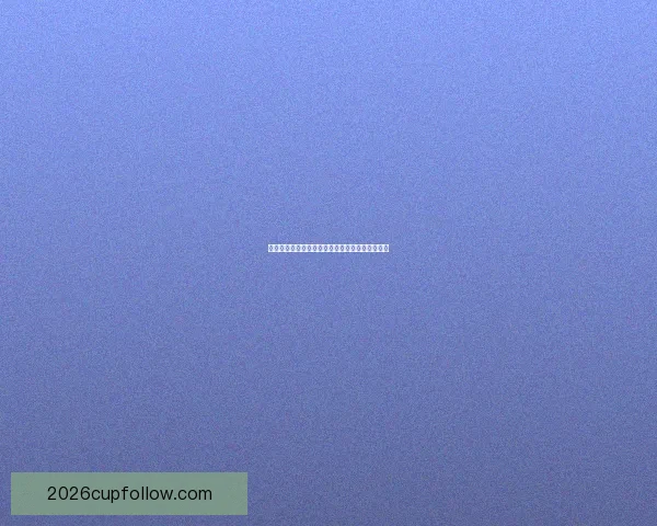 世界杯精彩赛事竞猜在线实时分析与投注策略分享