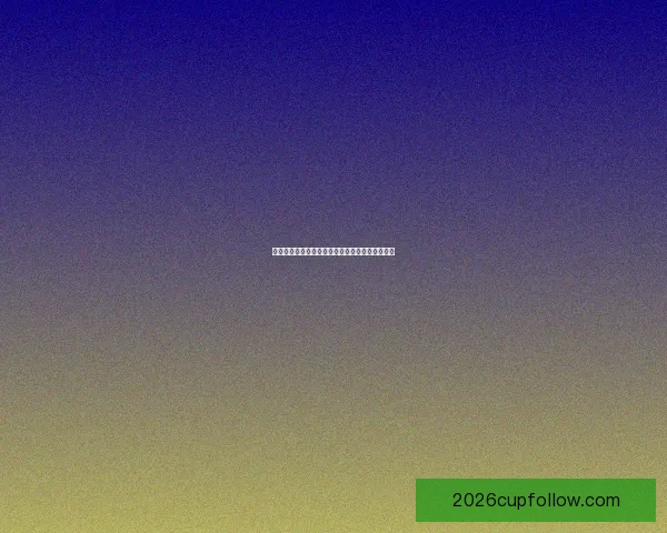 世界杯精彩赛事竞猜在线实时分析与投注策略分享 世界杯精彩赛事竞猜在线实时分析与投注策略分享