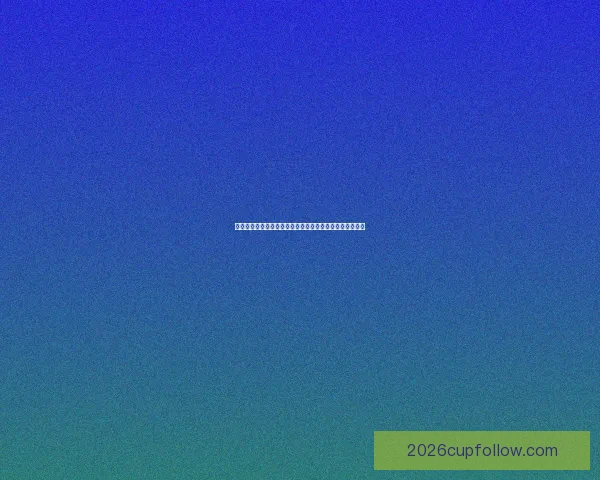 世界杯竞猜游戏:全程参与赢大奖,预测冠军之路精彩不断 世界杯竞猜游戏:全程参与赢大奖,预测冠军之路精彩不断