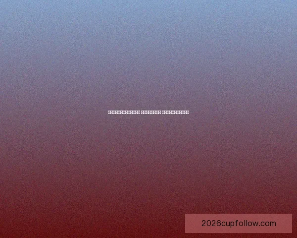 世界杯足球竞猜入口全面解析 开启你的竞猜之旅 与世界冠军同呼吸共命运