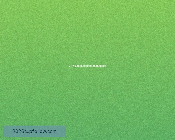 2026年墨西哥世界杯主场馆全景揭秘与赛事亮点分析