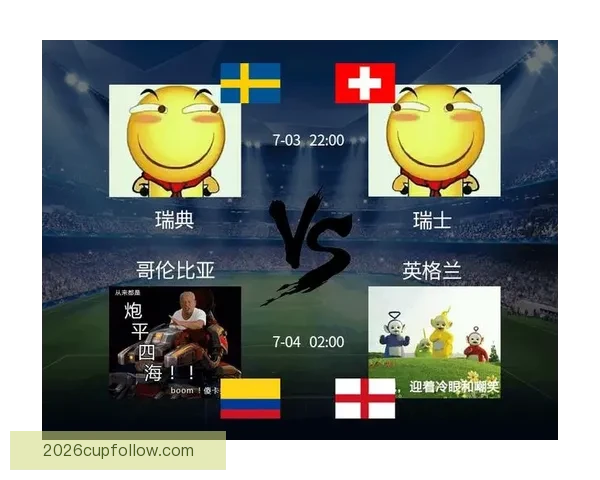 世界杯竞猜预测全方位分析 提前锁定冠军与热门黑马球队走势