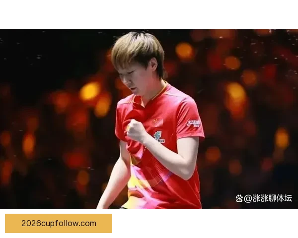 王曼昱逆转申裕斌夺胜握拳庆祝马琳指天对手笑容满面 王曼昱逆转申裕斌夺胜握拳庆祝马琳指天对手笑容满面