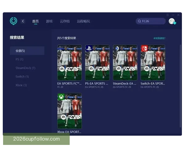 全球足球盛宴世界杯竞猜活动平台全新上线畅享无限精彩竞猜体验