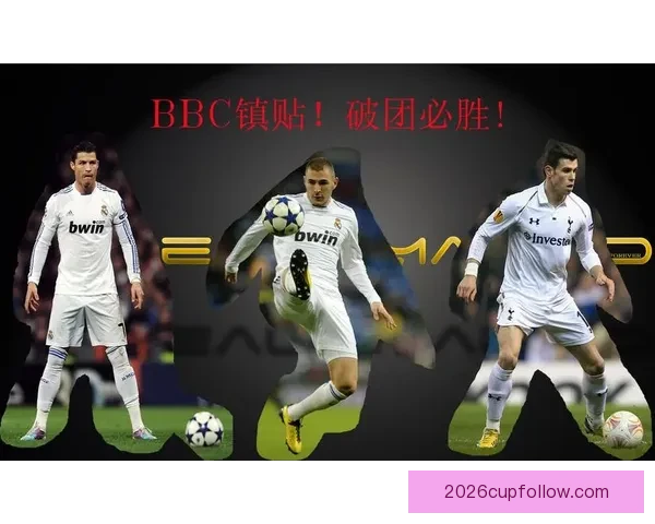 掌握精准分析技巧，轻松玩转足球竞猜赢取大奖