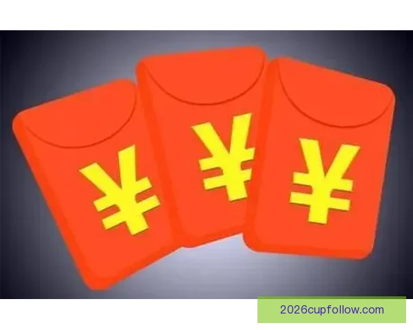 世界杯竞猜首存福利来袭限时享超值优惠活动指南