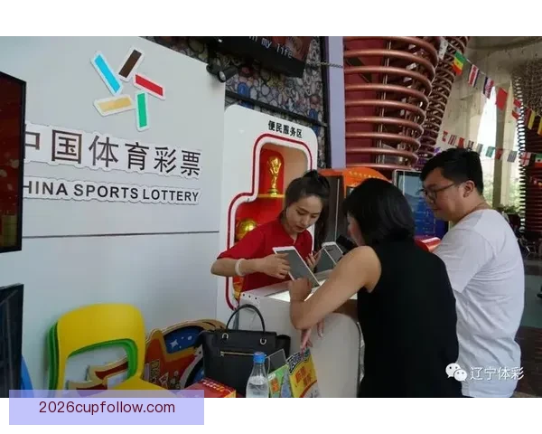 全球足球盛宴世界杯竞猜活动平台全新上线畅享无限精彩竞猜体验