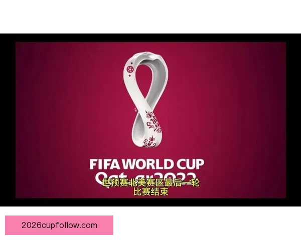 世界杯竞猜高赔率平台全面解析安全策略稳定体验与实战技巧分享